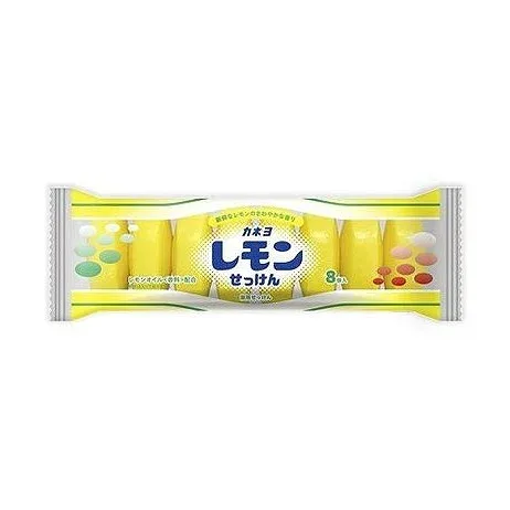 【単品2個セット】 カネヨ石鹸 カネヨレモン石けん(代引不可)【ポイント10倍】