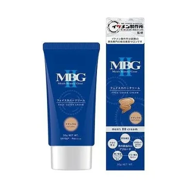 【単品5個セット】 三宝 MBG2 フェイスカバークリーム ナチュラル(代引不可)【ポイント10倍】【送料無料】