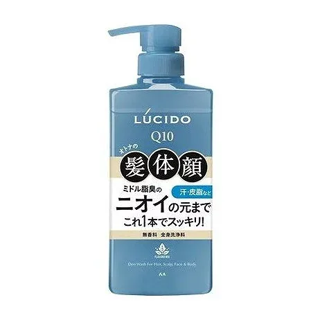 【単品3個セット】 マンダム ルシード 全身デオウォッシュ(代引不可)【ポイント10倍】【送料無料】