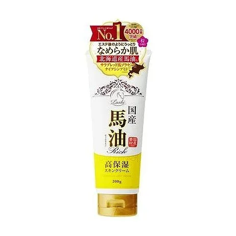 【単品7個セット】 ロッシモイストエイド 国産馬油スキンクリーム N(代引不可)【ポイント10倍】【送料無料】
