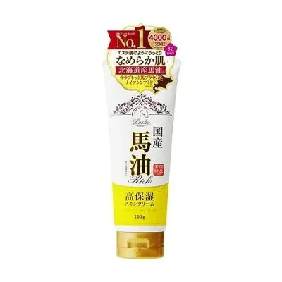 【単品7個セット】 ロッシモイストエイド 国産馬油スキンクリーム N(代引不可)【ポイント10倍】【送料無料】