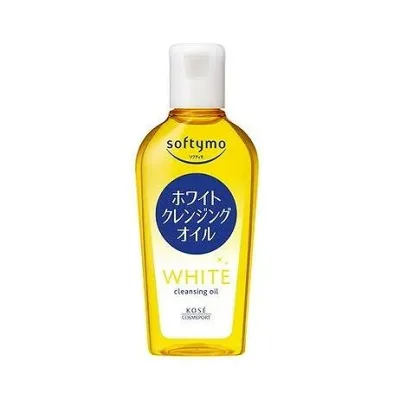 【単品2個セット】 ソフティモ ホワイト クレンジング オイル 60ML(代引不可)【メール便配送】【ポイント10倍】【送料無料】
