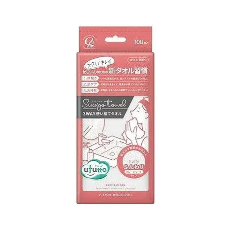 コットン・ラボ うふっとスウヨタオルふんわり100枚 コットン・ラボ(代引不可)【ポイント10倍】