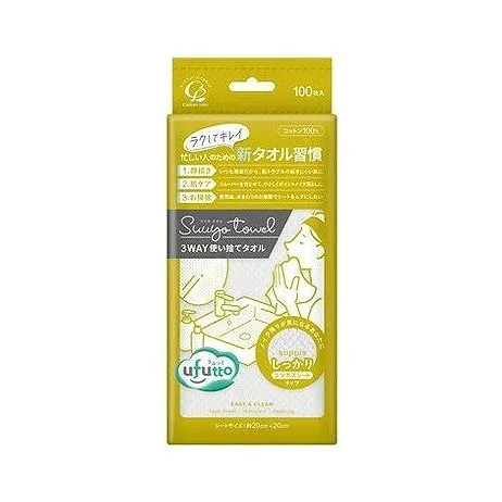 【単品9個セット】 コットン・ラボ うふっとスウヨタオルしっかり100枚(代引不可)【ポイント10倍】【送料無料】