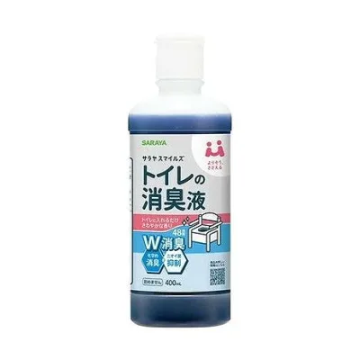 【単品9個セット】 サラヤ サラヤスマイルズ トイレの消臭液(代引不可)【ポイント10倍】【送料無料】