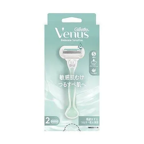 【単品20個セット】 ヴィーナス敏感肌むけホルダー(代引不可)【ポイント10倍】【送料無料】