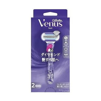 【単品7個セット】 ヴィーナス艶すべ肌ホルダー(代引不可)【ポイント10倍】【送料無料】