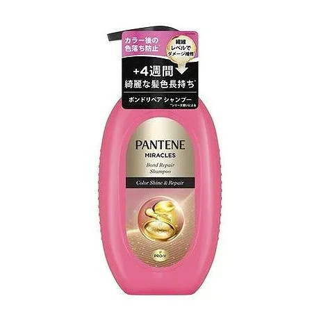 【単品10個セット】 パンテーンミラクルズ ボンドリペアシリーズ カラーシャイン&リペア シャンプー ポンプ(代引不可)【ポイント10倍】【送料無料】
