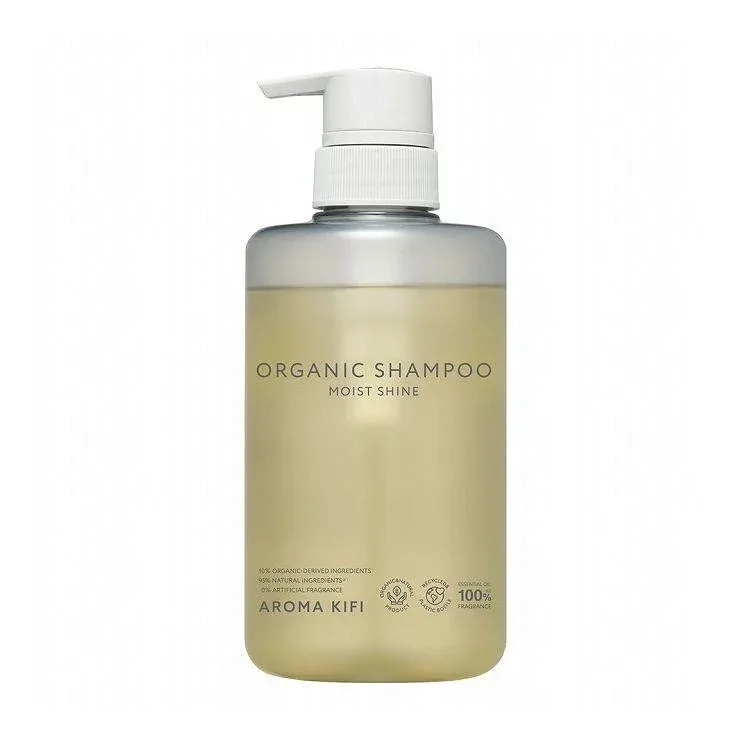 【単品3個セット】 AROMA KIFI アロマキフィ オーガニックシャンプー モイストシャイン ラシク ヘアケア シャンプー オーガニック【ポイント10倍】【送料無料】