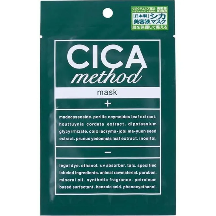 【単品10個セット】 コジット CICA method MASK メソッド マスク フェイスマスク 美容液マスク シートマスク スキンケア【ポイント10倍】【送料無料】