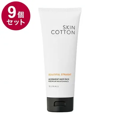 【単品9個セット】 SKINCOTTON スキンコットン ビューティフルストレート 酸熱ヘアパック チュベローズの香り 180g パサつき うねり 広がり くせ毛 ストレート さらさら 酸熱【ポイント10倍】【送料無料】