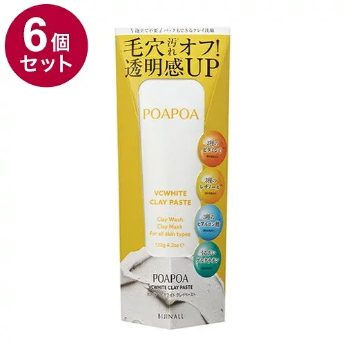 【単品6個セット】 ポアポア VCクレイホワイトペースト ビタミンC グルタチオン ヒアルロン酸 セラミド 毛穴 角栓 角質 黒ずみ つるつる うるおい 泥 クレイ 120g 泡立て不要【ポイント10倍】【送料無料】