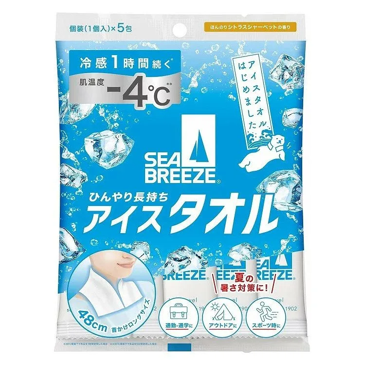 【単品16個セット】 シーブリーズ アイスタオル シトラスシャーベットの香り ボディシート 冷感 (株)ファイントゥデイ(代引不可)【ポイント10倍】【送料無料】
