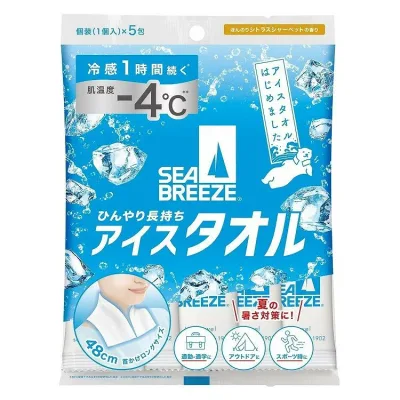 【単品16個セット】 シーブリーズ アイスタオル シトラスシャーベットの香り ボディシート 冷感 (株)ファイントゥデイ(代引不可)【ポイント10倍】【送料無料】