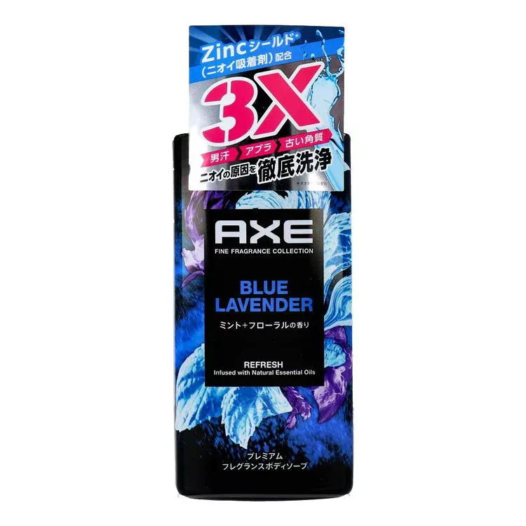 AXE(アックス) プレミアムフレグランス ボディソープ ブルーラベンダー 440g【ポイント10倍】