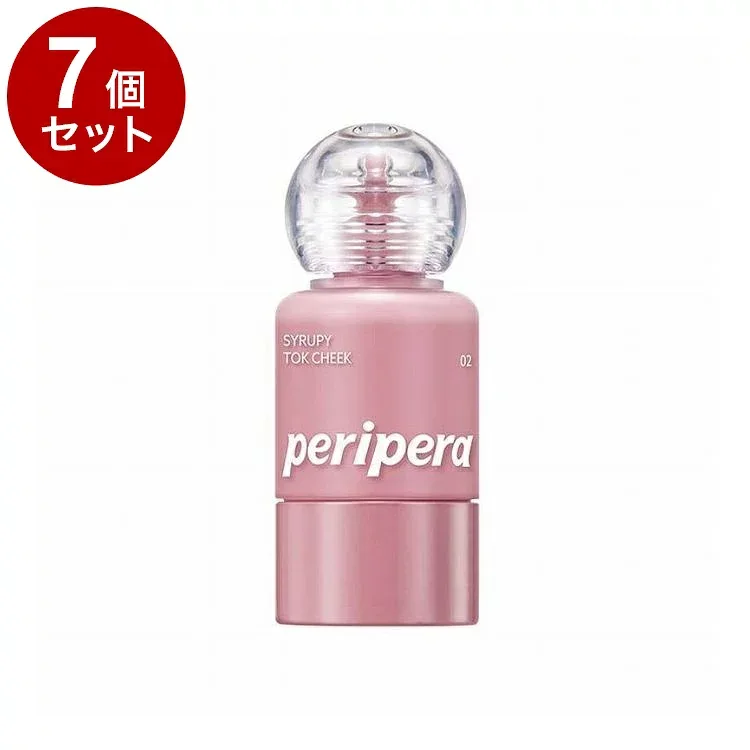 【単品7個セット】 ペリペラ シロッピートックチーク 02 ミルキーラベンダー チーク メイクアップ【ポイント10倍】【送料無料】