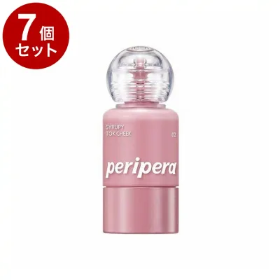 【単品7個セット】 ペリペラ シロッピートックチーク 02 ミルキーラベンダー チーク メイクアップ【ポイント10倍】【送料無料】