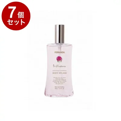 【単品7個セット】フェルナンダ ボディスプラッシュ ピンクE 95ml フレグランス リフレッシュ サスティナブル ボディ ボディスプレー FERNANDA【送料無料】【ポイント10倍】