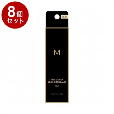 【単品8個セット】ミシャ M プロカバー スティックコンシーラー NO.21N 2.8g コンシーラー【送料無料】【ポイント10倍】