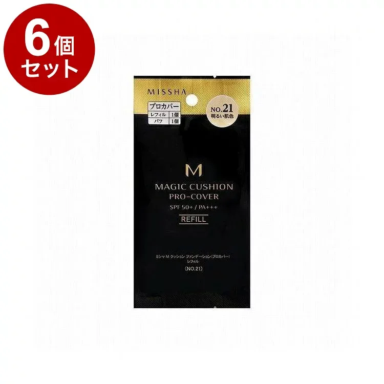 【単品6個セット】MISSHA ミシャ M クッションファンデーション プロカバー レフィル No21 15g コスメ 化粧品 話題 韓国 韓国コスメ【送料無料】【ポイント10倍】