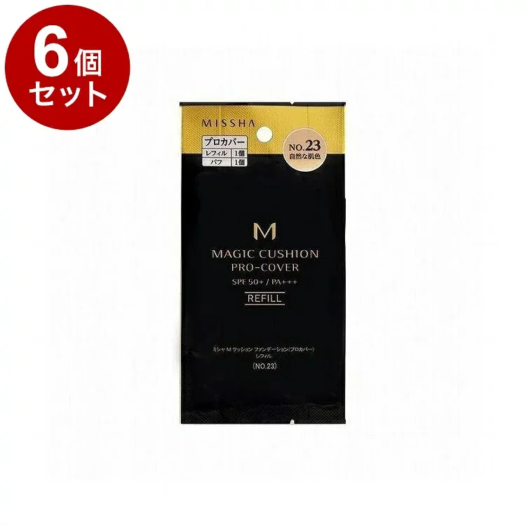 【単品6個セット】MISSHA ミシャ M クッションファンデーション プロカバー レフィル No23 15g コスメ 化粧品 話題 韓国 韓国コスメ【送料無料】【ポイント10倍】