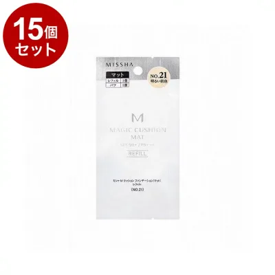 【単品15個セット】MISSHA ミシャ M クッションファンデーション マット レフィル NO.21 15g コスメ 化粧品 話題 韓国 韓国コスメ【送料無料】【ポイント10倍】