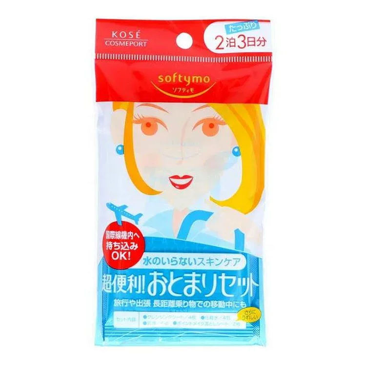 【単品4個セット】 ソフティモ2泊おとまりセット11袋入 コーセーコスメポート(代引不可)【ポイント10倍】