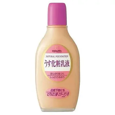 【単品7個セット】 明色 うす化粧メイクアッブ ナチュラル 150ML 明色化粧品(代引不可)【ポイント10倍】【送料無料】