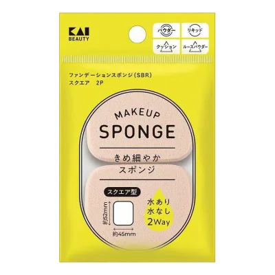 【単品9個セット】 KQ3294 ファンデーションスポンジ スクエア 貝印(代引不可)【ポイント10倍】【送料無料】