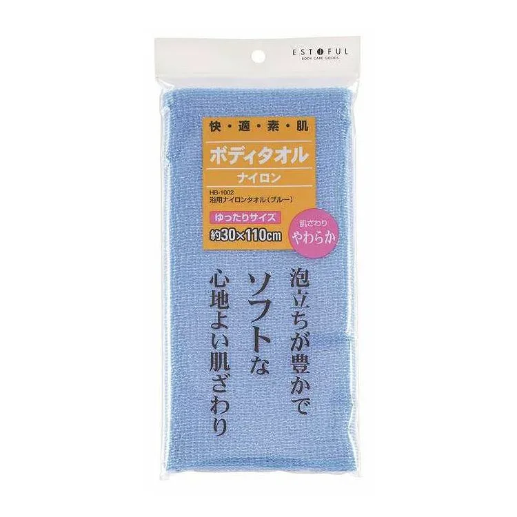 【単品11個セット】 EF.浴用タオル やわらかめ ブルー 貝印(代引不可)【ポイント10倍】【送料無料】