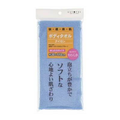 【単品11個セット】 EF.浴用タオル やわらかめ ブルー 貝印(代引不可)【ポイント10倍】【送料無料】