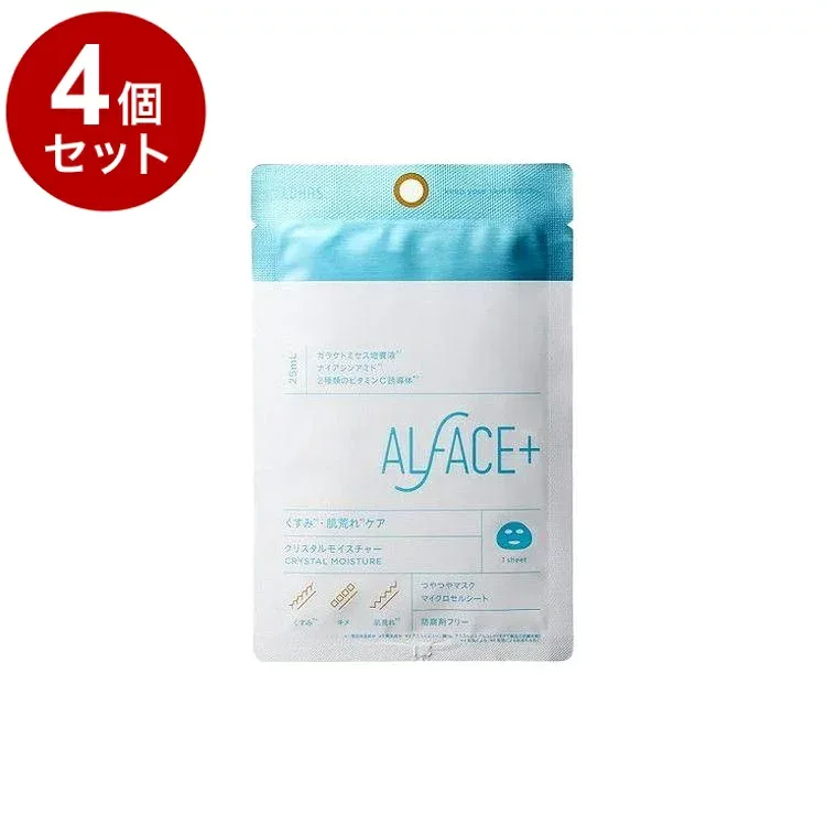 【単品4個セット】 オルフェス クリスタルモイスチャー 1枚 フェイスパック フェイスマスク 美容マスク 保湿シート【ポイント10倍】【送料無料】