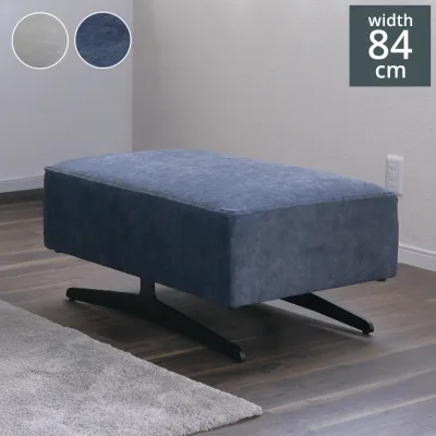 ASIENTO スツール カウチソファ ソファ オットマン 2人掛け 3人掛け 4人掛け ソファベッド ローソファー コーナーソファー おしゃれ 北欧 モダンリビング インテリア(代引不可)【送料無料】