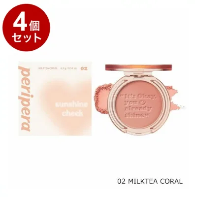 【単品4個セット】 ペリペラ ピュアブラッシュドサンシャインチーク 02 MILKTEA CORAL 韓国コスメ チーク peripera【ポイント10倍】【送料無料】