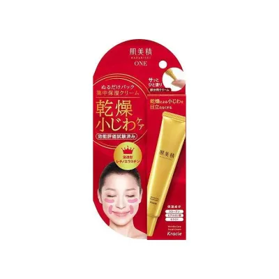 【単品6個セット】 クラシエ 肌美精 リンクルケア パッククリーム(代引不可)【ポイント10倍】【送料無料】