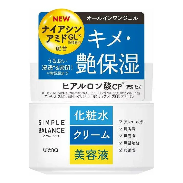 【単品20個セット】 ウテナ シンプルバランス うるおいジェル(代引不可)【ポイント10倍】【送料無料】