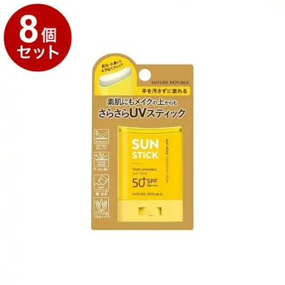 【単品8個セット】 ネイチャーリパブリック パウダリーUV アロエスティック 日焼け止め ステイックUV 顔・全身用 SPF50+ PA++++ NATURE REPUBLIC 韓国コスメ【ポイント10倍】【送料無料】