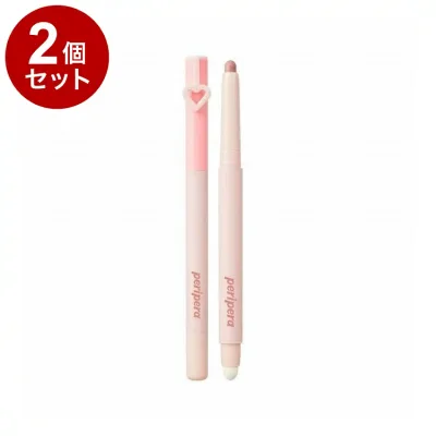 【単品2個セット】 ペリペラ ムードインシェードアイスティック P03 ピンクローズ アイシャドウ アイメイク Peripera 韓国コスメ【ポイント10倍】【送料無料】