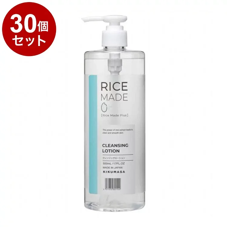 【単品30個セット】 菊正宗 Rice Made+ ライスメイドプラス クレンジングローション RN 500ml ふき取り W洗顔不要【ポイント10倍】【送料無料】