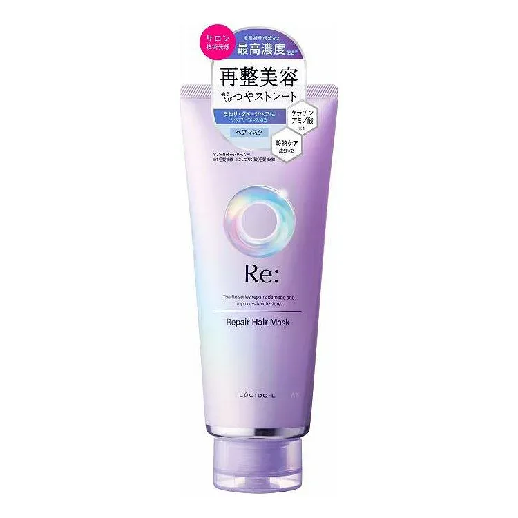 マンダム ルシードエル アールイー リペアヘアマスク 200G(代引不可)【ポイント10倍】