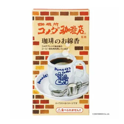【単品3個セット】 カメヤマ コメダコーヒー店 ミニ寸線香(代引不可)【メール便配送】【ポイント10倍】【送料無料】
