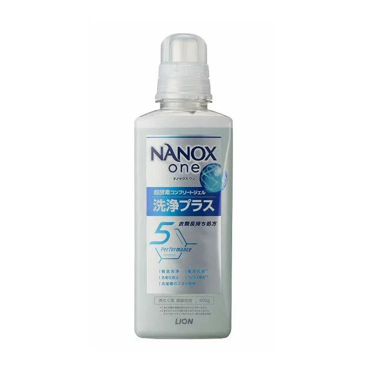【単品10個セット】 ライオン NANOX one(ナノックスワン) 洗浄プラス 本体大(代引不可)【ポイント10倍】【送料無料】