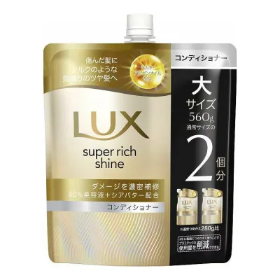 【単品11個セット】 ユニリーバ・ジャパン ラックス スーパーリッチシャイン ダメージリペア 補修コンディショナー つめかえ用 560G(代引不可)【ポイント10倍】【送料無料】