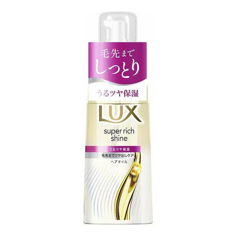 ユニリーバ・ジャパン ラックス スーパーリッチシャイン モイスチャー 保湿ヘアオイル 70mL(代引不可)【ポイント10倍】