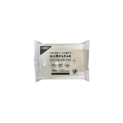 【単品12個セット】 ペーパーテック 超大判 大人用からだふき15枚(代引不可)【ポイント10倍】【送料無料】