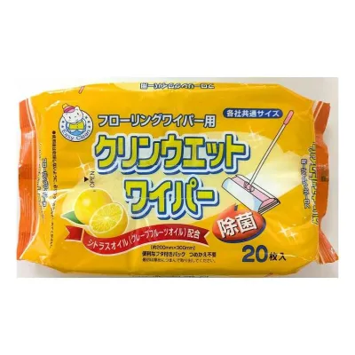 【単品14個セット】 HADARIKI イージークリーン クリンウェットワイパー 20枚(代引不可)【ポイント10倍】