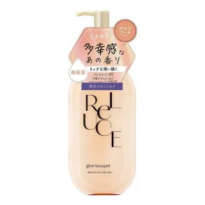 【単品15個セット】 コスメテックスローランド リルーチェ スキンミルクローション グロウブーケ 300mL(代引不可)【ポイント10倍】【送料無料】