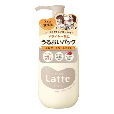 【単品20個セット】 クラシエ マー&ミー うるおいパック ミルキートリートメント 180G(代引不可)【ポイント10倍】【送料無料】