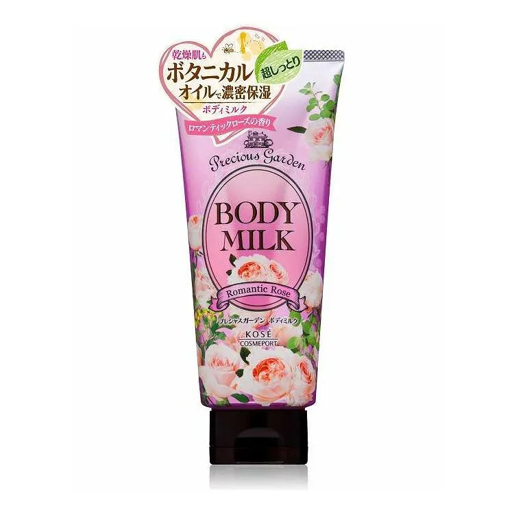【単品8個セット】 コーセーコスメポート プレシャスガーデン Bミルク ロマンティックローズ 化粧品 200g(代引不可)【ポイント10倍】【送料無料】