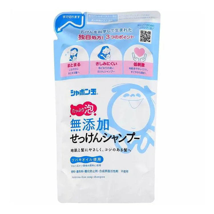 【単品11個セット】 シャボン玉販売 シャボン玉無添加せっけんシャンプー泡タイプつめかえ用 化粧品 420ml(代引不可)【ポイント10倍】【送料無料】